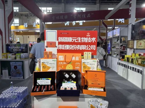 直擊農博 搭建產銷對接橋梁，構建農副產品供應鏈新格局