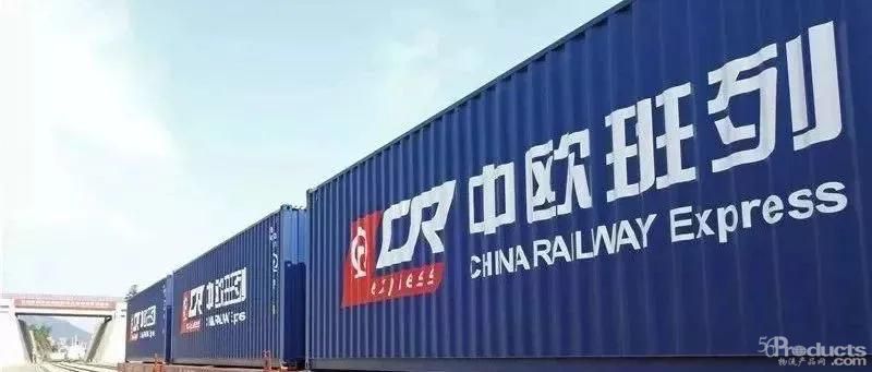 從直銷通達全球 新疆B2B跨境電商出口模式的全景觀察